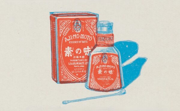 illustration of Aji-No-Moto packaging