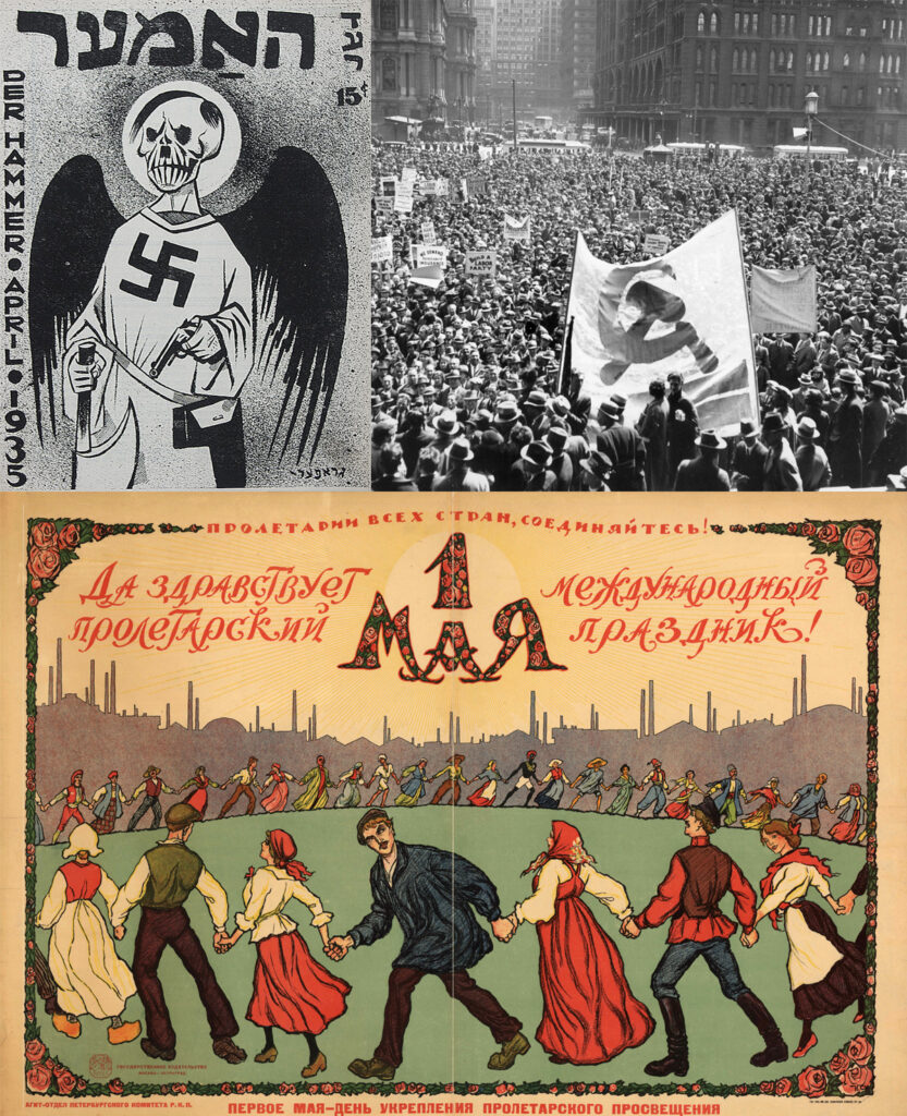 Anti-fascist art, Philadelphia Communist rally, Communist propaganda