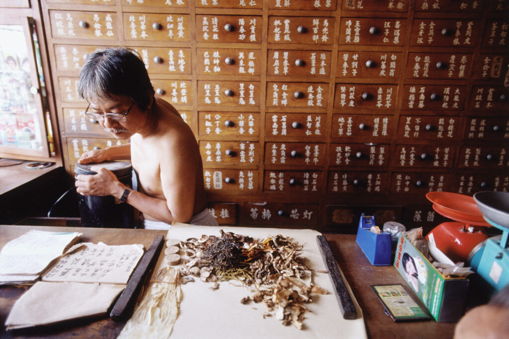 A Chinese medicine dispensary