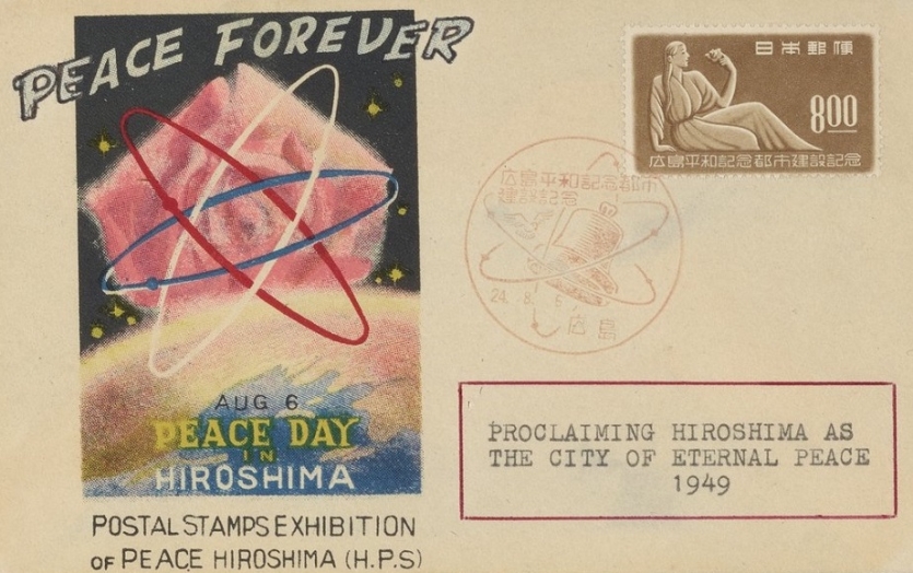 An offset lithograph depicting an atomic model floating above the Earth with the text "Peace Forever" heading the illustration.