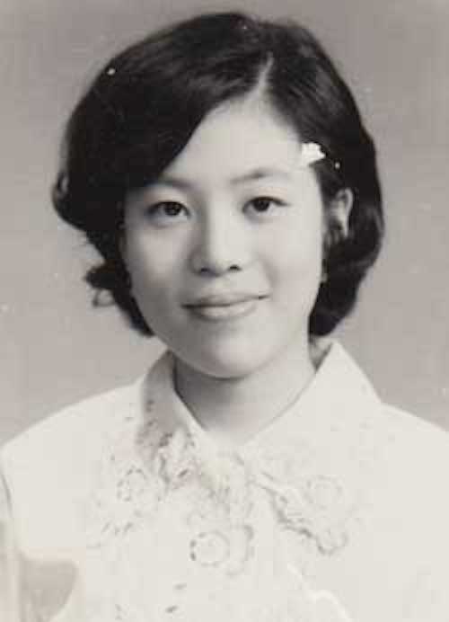Nancy Chang as a young woman. 