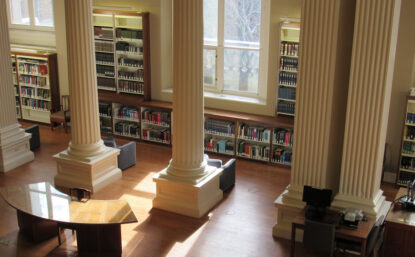 View inside the Jacobs Reading Room