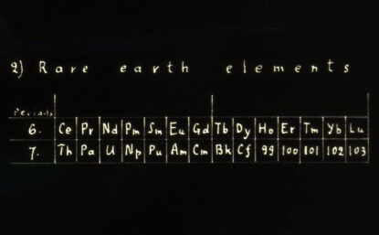 rare earth elements