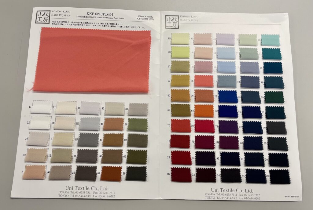 Dyed fabric samples from Dyed 100d Creamy Touch Crepe published by Uni Textile Co., Ltd., 2020s.