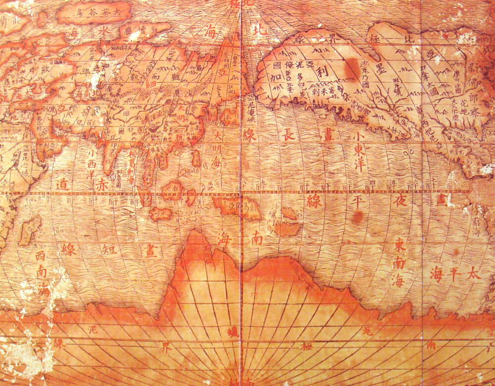 Chinese world map, drawn by the Jesuits (early 17th century).