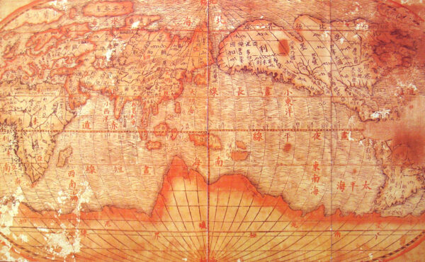 Chinese world map, drawn by the Jesuits (early 17th century).