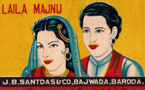 Color illustration of a man and women in South Asian attire