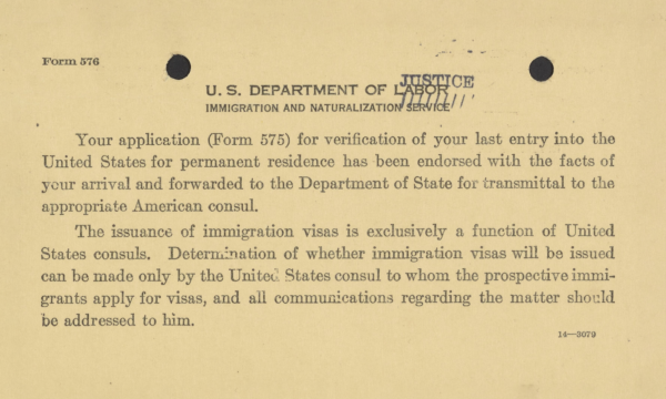 immigration form 576