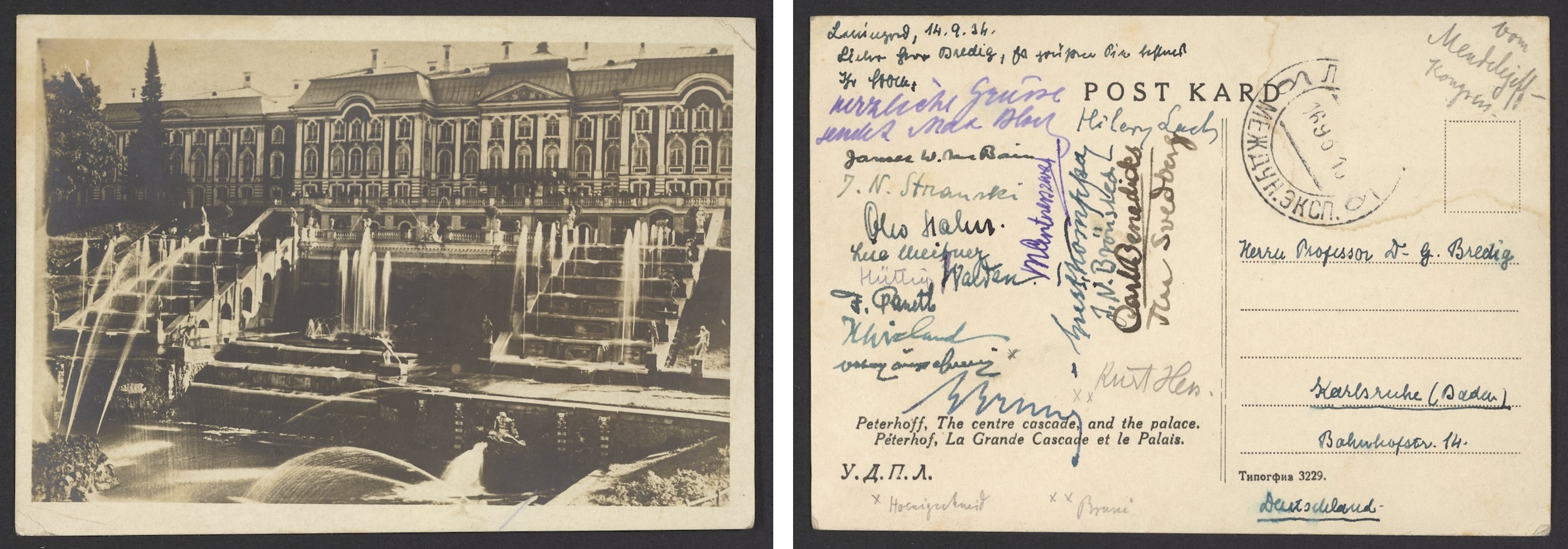 old postcard