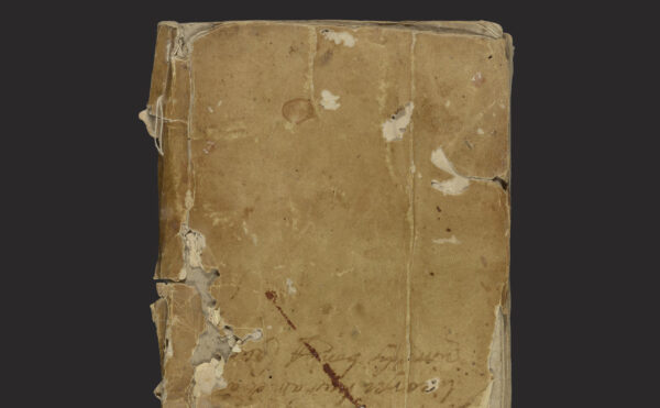 worn cover of a recipe book from the 1500s