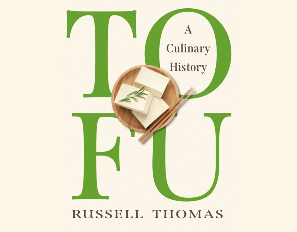 jacket design for Tofu: A Culinary History, with a plate showing 3 blocks of tofu and a pair of chopsticks