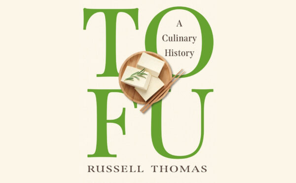 jacket design for Tofu: A Culinary History, with a plate showing 3 blocks of tofu and a pair of chopsticks