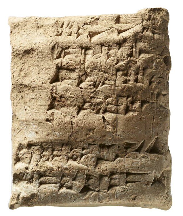 Tableta pequeña de color claro con marca