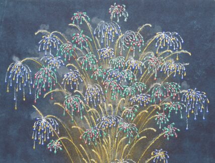Colorful fireworks bursting against a dark sky, illustrated with vibrant blues, reds, and yellows.
