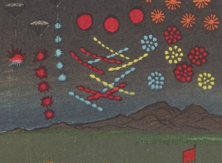A vibrant illustration of fireworks in the night sky with a crowd watching below. Suitable for history of fireworks theme.