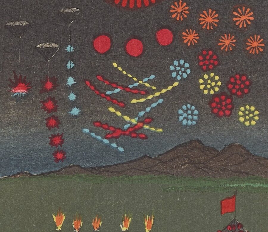 A vibrant illustration of fireworks in the night sky with a crowd watching below. Suitable for history of fireworks theme.