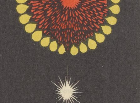 A stylized depiction of fireworks with yellow and red bursts against a dark background, related to the history of fireworks.