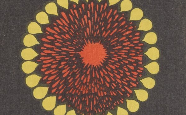 A stylized depiction of fireworks with yellow and red bursts against a dark background, related to the history of fireworks.
