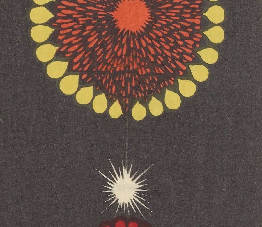 A stylized depiction of fireworks with yellow and red bursts against a dark background, related to the history of fireworks.