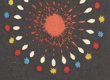 A colorful, symmetrical pattern resembling a firework display on a dark background. History of fireworks might be relevant.