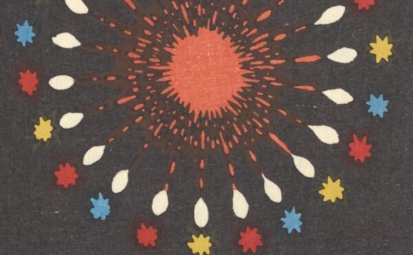 A colorful, symmetrical pattern resembling a firework display on a dark background. History of fireworks might be relevant.