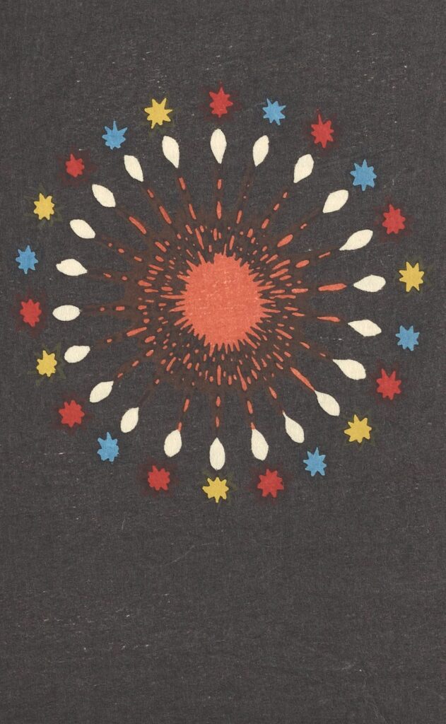 Colored print of a Japanese fireworks display by the Hirayama Fireworks Company