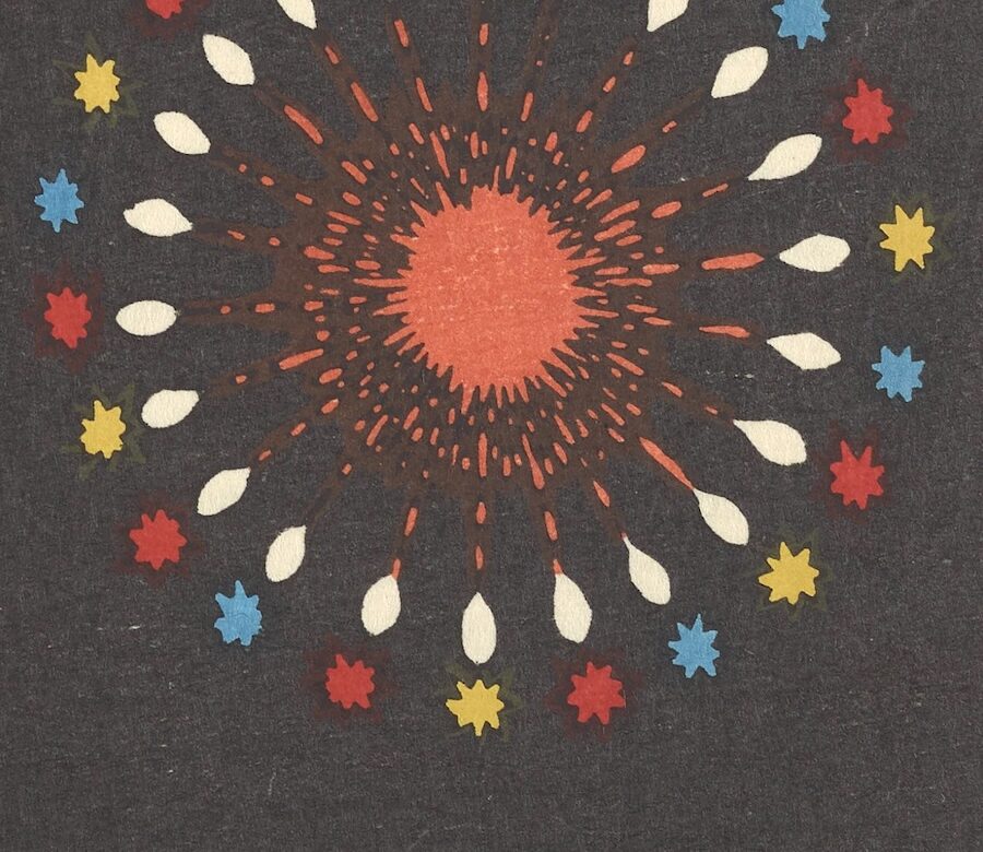 A colorful, symmetrical pattern resembling a firework display on a dark background. History of fireworks might be relevant.
