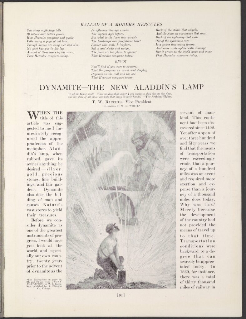 Page from an issue of The Hercules Mixer newsletter