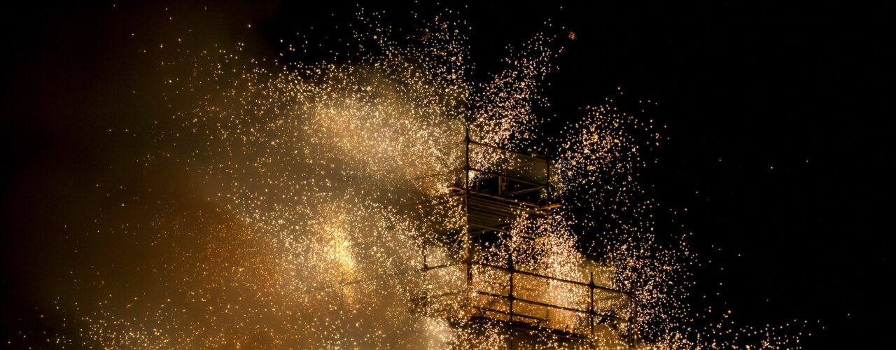 fireworks display