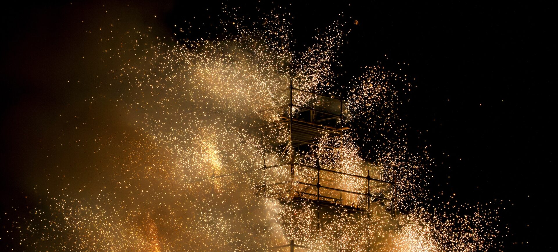 fireworks display