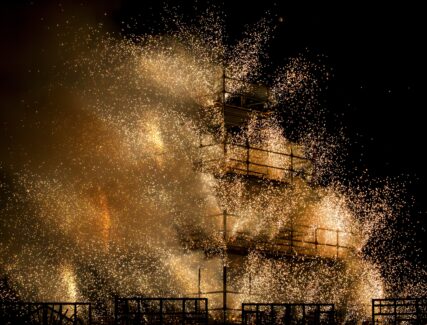 fireworks display