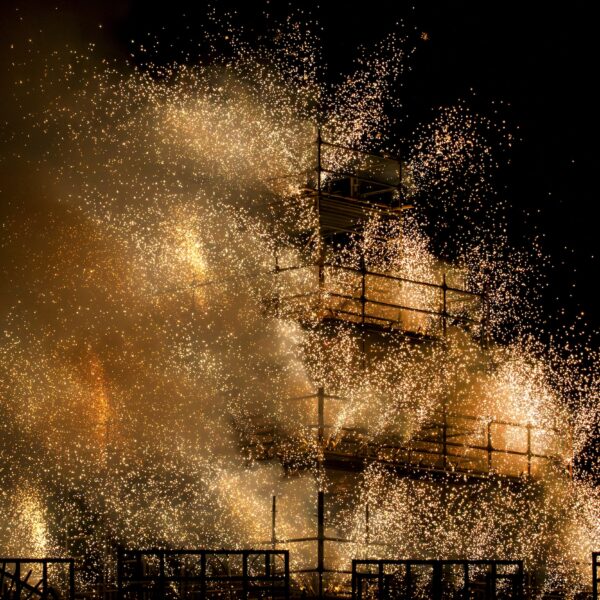 fireworks display