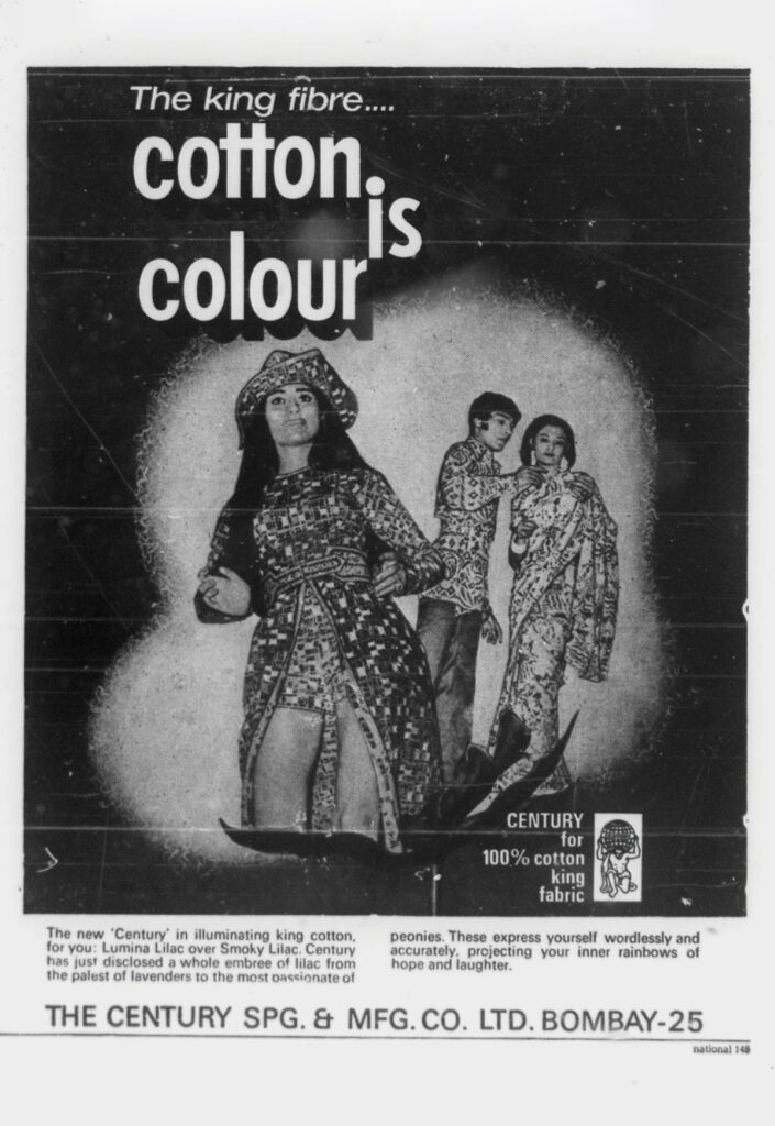 Advertisement for Century cotton from a 1978 issue of the Indian textile periodical Colourage